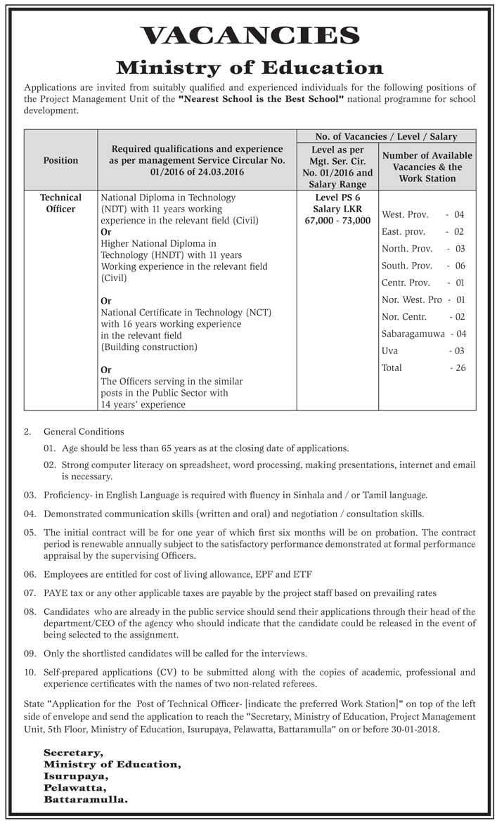 Technical Officer - Ministry of Education